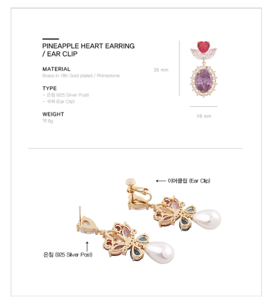 Pineapple Heart Earring耳環・TP05401