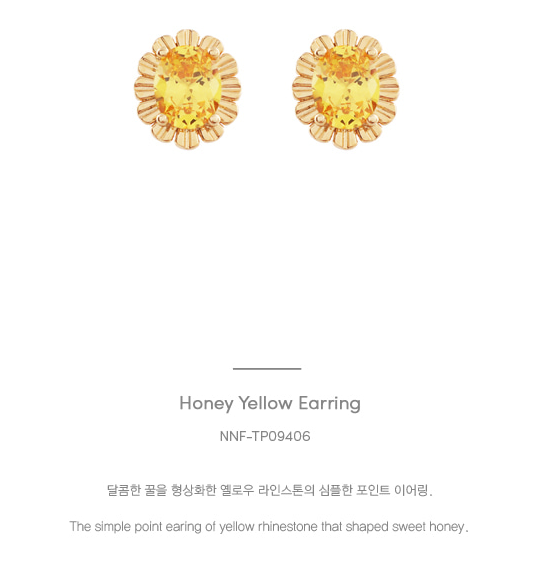 Honey Yellow Earring耳環・TP09406