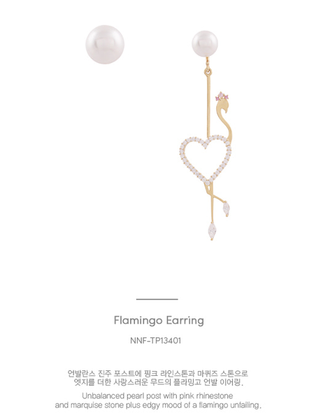 Flamingo Earring耳環・TP13401