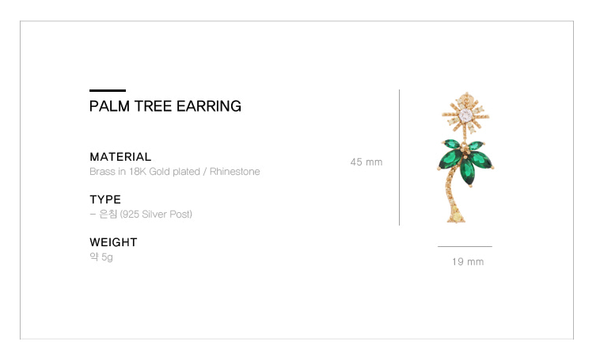 Palm Tree Earring耳環・TP03401