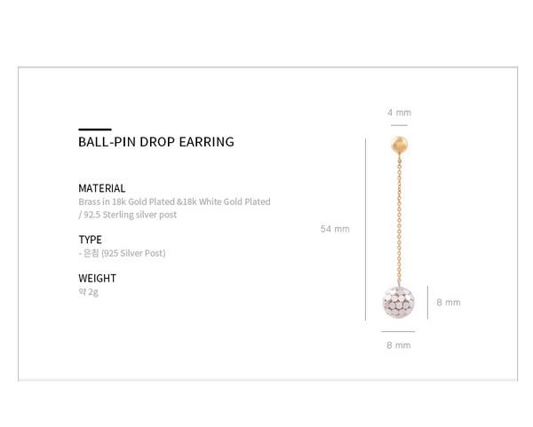 Ball-Pin Drop Earring耳環・NHMC3ER05