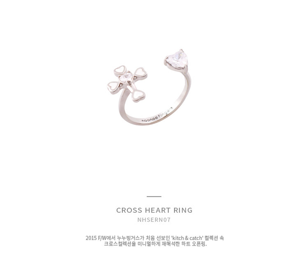 Cross Heart Ring戒指・NHSERN07