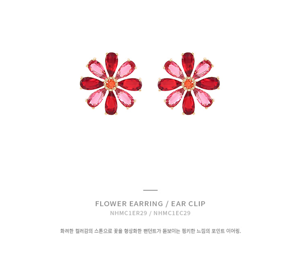 Flower Earring耳環・NHMC1ER29