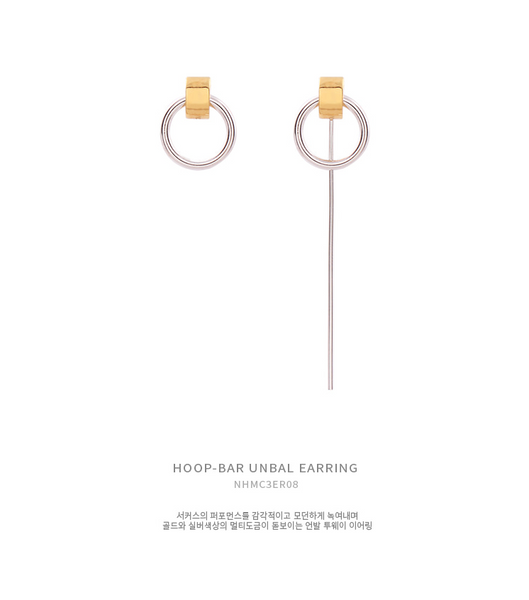 Hoop-Bar Unbal Earring耳環・NHMC3ER08