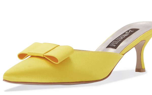 Shallot 緞面高級穆勒跟鞋・RS190715(Yellow)